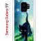 Чехол-накладка Samsung Galaxy S9  (580669) Kruche PRINT Черный кот