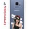 Чехол-накладка Samsung Galaxy S9 Kruche Print Фэшн леди