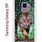Чехол-накладка Samsung Galaxy S9 Kruche Print Крадущийся тигр