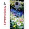 Чехол-накладка Samsung Galaxy S9 Kruche Print Ромашки у ручья