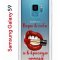 Чехол-накладка Samsung Galaxy S9 Kruche Print Red lipstick