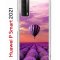 Чехол-накладка Huawei P Smart 2021 Kruche Print Лавандовый рай
