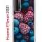 Чехол-накладка Huawei P Smart 2021 Kruche Print Fresh berries
