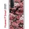 Чехол-накладка Huawei P Smart 2021 Kruche Print цветы