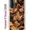 Чехол-накладка Huawei P Smart 2021 (594564) Kruche PRINT Котик с рыбками