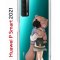 Чехол-накладка Huawei P Smart 2021 Kruche Print Девочка с мишкой