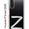Чехол-накладка Huawei P Smart 2021 (594564) Kruche PRINT Zet