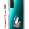 Чехол-накладка Huawei P Smart 2021 Kruche Print Акула