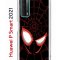 Чехол-накладка Huawei P Smart 2021 Kruche Print Человек-Паук черный