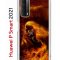 Чехол-накладка Huawei P Smart 2021 Kruche Print Конь огонь
