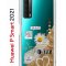 Чехол-накладка Huawei P Smart 2021 Kruche Print Крафтовые наклейки