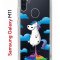 Чехол-накладка Samsung Galaxy M11/A11 Kruche Print Flying Unicorn