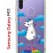 Чехол-накладка Samsung Galaxy M11/A11 Kruche Print Flying Unicorn