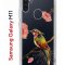 Чехол-накладка Samsung Galaxy M11 (588927) Kruche PRINT Колибри