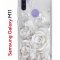 Чехол-накладка Samsung Galaxy M11/A11 Kruche Print White roses