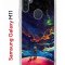 Чехол-накладка Samsung Galaxy M11 (588927) Kruche PRINT Маленький принц
