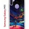 Чехол-накладка Samsung Galaxy M11 (588927) Kruche PRINT Маленький принц