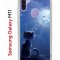 Чехол-накладка Samsung Galaxy M11/A11 Kruche Print Лунный кот