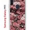 Чехол-накладка Samsung Galaxy M11 (588927) Kruche PRINT цветы