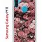 Чехол-накладка Samsung Galaxy M11 (588927) Kruche PRINT цветы