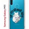 Чехол-накладка Samsung Galaxy M11/A11 Kruche Print J-Cat