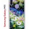 Чехол-накладка Samsung Galaxy M11/A11 Kruche Print Ромашки у ручья