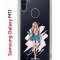 Чехол-накладка Samsung Galaxy M11/A11 Kruche Print Fashion Girl