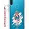 Чехол-накладка Samsung Galaxy M11/A11 Kruche Print Fashion Girl