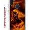 Чехол-накладка Samsung Galaxy M11/A11 Kruche Print Конь огонь