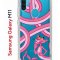 Чехол-накладка Samsung Galaxy M11 (588927) Kruche PRINT Розовая Пантера