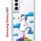 Чехол-накладка Samsung Galaxy S21 Kruche Print Flying Unicorn