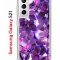 Чехол-накладка Samsung Galaxy S21 Kruche Print Purple leaves