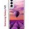 Чехол-накладка Samsung Galaxy S21S21/S30 Kruche Print Лавандовый рай