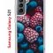 Чехол-накладка Samsung Galaxy S21 (594685) Kruche PRINT Fresh berries