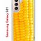 Чехол-накладка Samsung Galaxy S21 (594685) Kruche PRINT Кукуруза