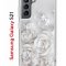 Чехол-накладка Samsung Galaxy S21/S30 Kruche Print White roses