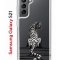 Чехол-накладка Samsung Galaxy S21 (594685) Kruche PRINT Tiger