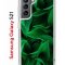Чехол-накладка Samsung Galaxy S21 (594685) Kruche PRINT Grass