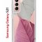 Чехол-накладка Samsung Galaxy S21 Kruche Print Pink and white