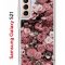 Чехол-накладка Samsung Galaxy S21 (594685) Kruche PRINT цветы