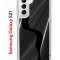 Чехол-накладка Samsung Galaxy S21 (594685) Kruche PRINT Line black