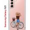 Чехол-накладка Samsung Galaxy S21/S30 Kruche Print Велосипедная прогулка