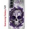 Чехол-накладка Samsung Galaxy S21 (594685) Kruche PRINT Sugar Skull