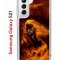 Чехол-накладка Samsung Galaxy S21 (594685) Kruche PRINT Конь огонь