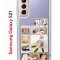 Чехол-накладка Samsung Galaxy S21 Kruche Print Коты-Мемы