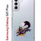 Чехол-накладка Samsung Galaxy S21 Plus (594681) Kruche PRINT Fox