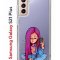 Чехол-накладка Samsung Galaxy S21 Plus (594681) Kruche PRINT Pink Hair