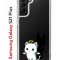 Чехол-накладка Samsung Galaxy S21 Plus (594681) Kruche PRINT Angel Demon