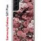 Чехол-накладка Samsung Galaxy S21 Plus (594681) Kruche PRINT цветы