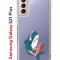 Чехол-накладка Samsung Galaxy S21 Plus (594681) Kruche PRINT Акула